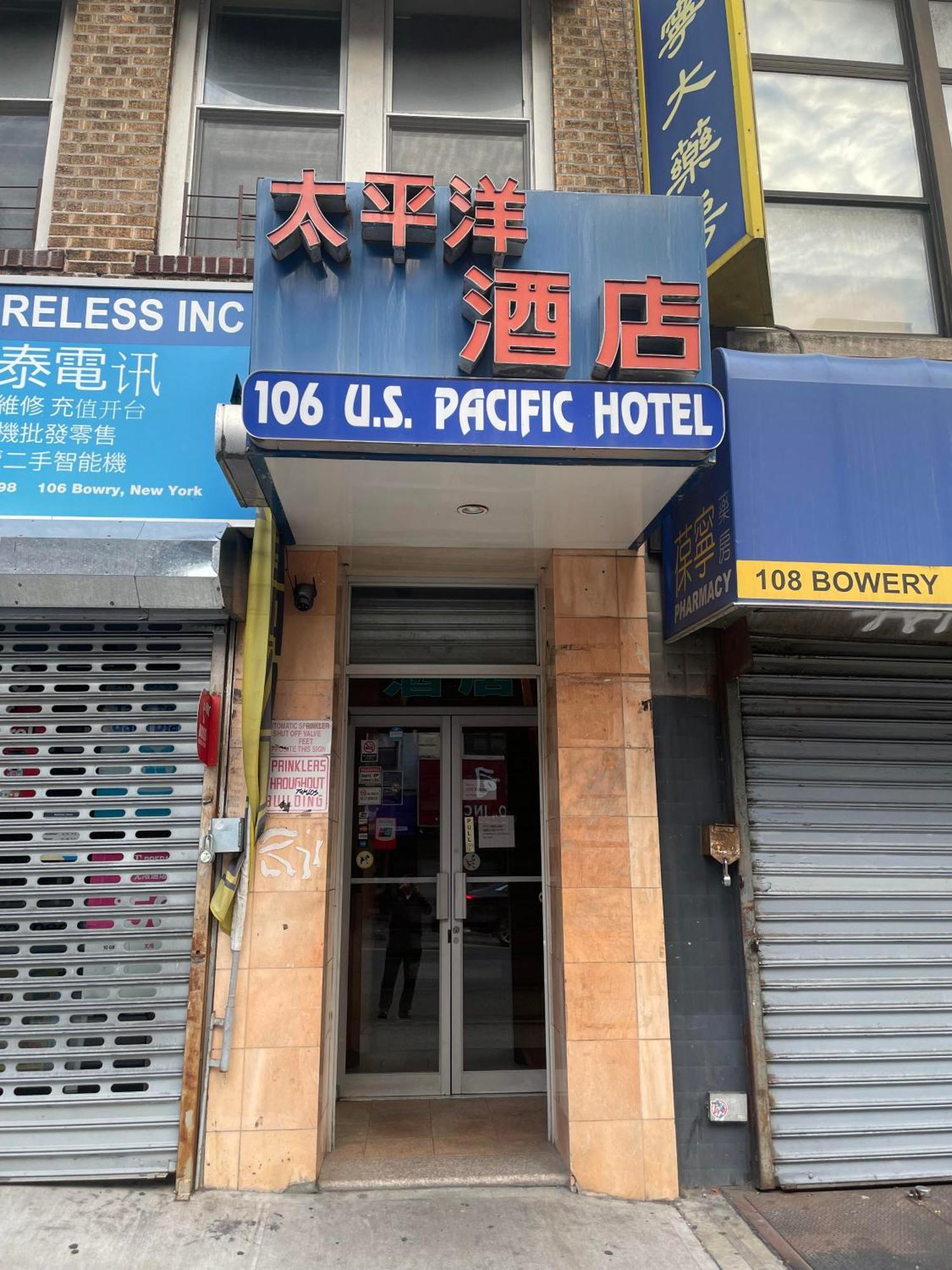 U.s. Pacific Auberge de jeunesse New York